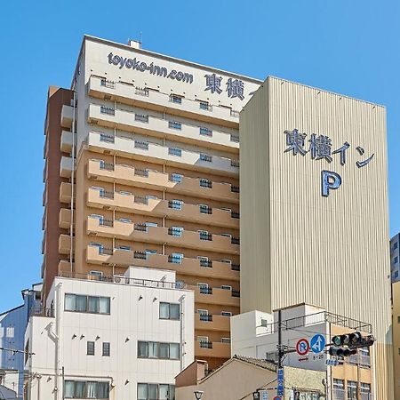 Toyoko Inn Osaka Jr Noda Ekimae Eksteriør billede