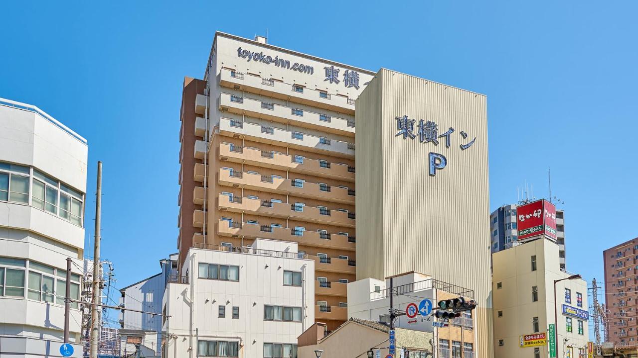 Toyoko Inn Osaka Jr Noda Ekimae Eksteriør billede
