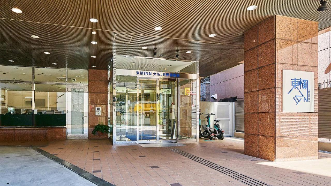 Toyoko Inn Osaka Jr Noda Ekimae Eksteriør billede