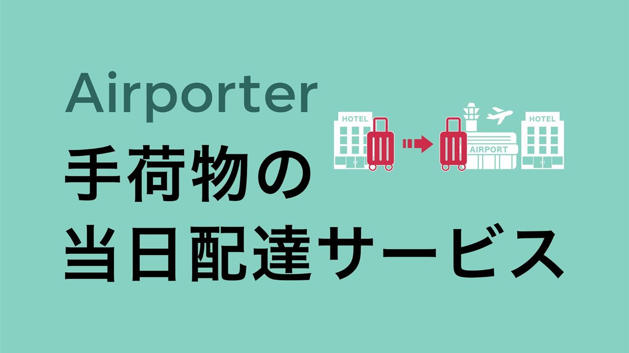 Toyoko Inn Osaka Jr Noda Ekimae Eksteriør billede