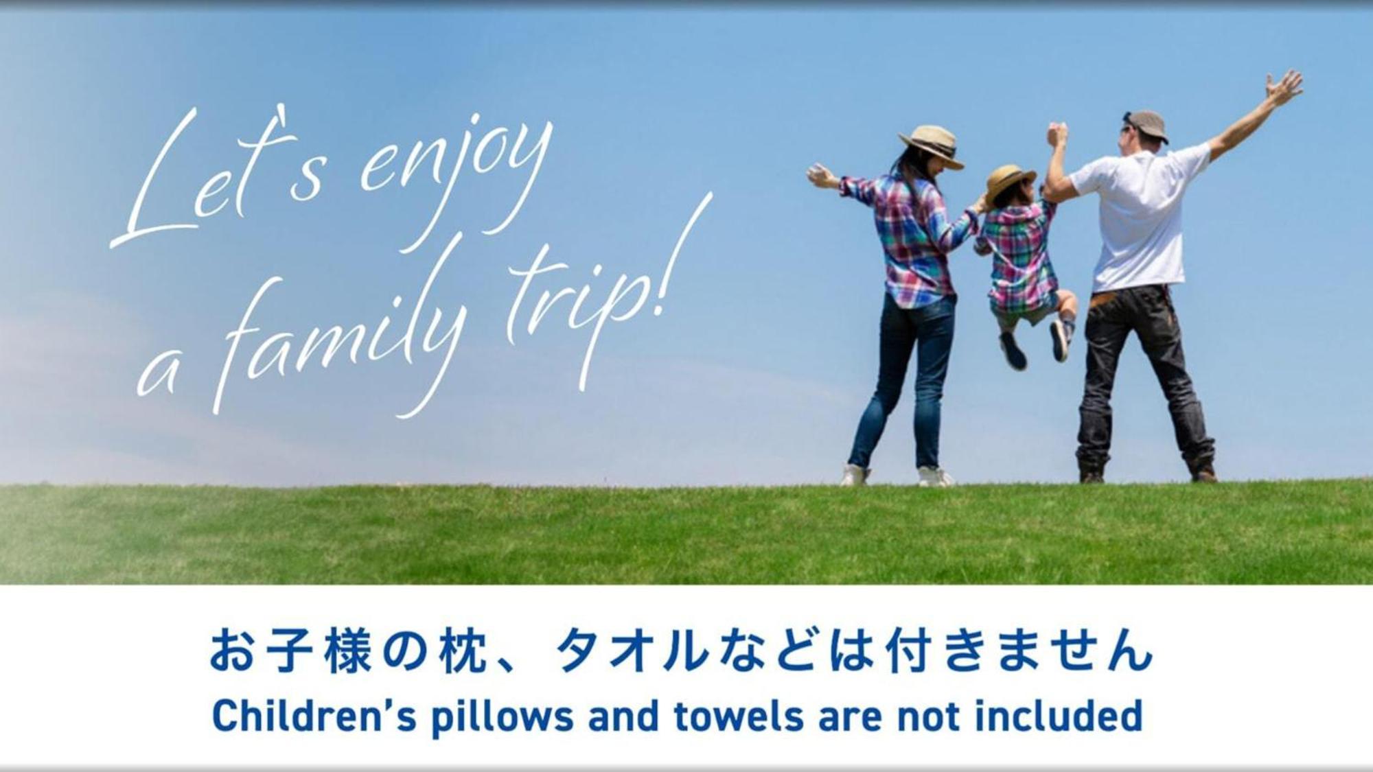 Toyoko Inn Osaka Jr Noda Ekimae Eksteriør billede