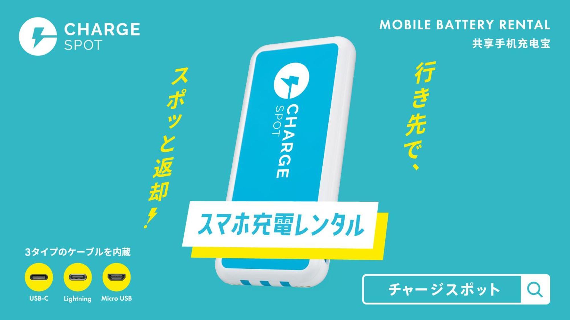 Toyoko Inn Osaka Jr Noda Ekimae Eksteriør billede