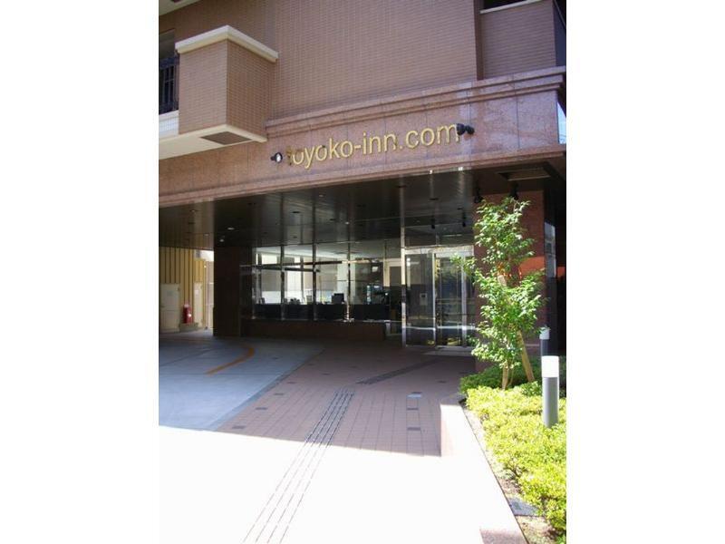 Toyoko Inn Osaka Jr Noda Ekimae Eksteriør billede