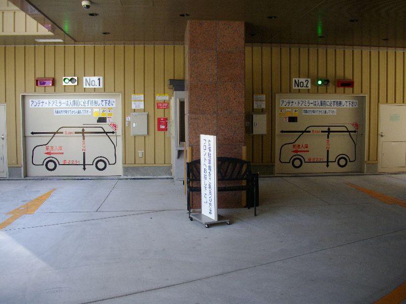 Toyoko Inn Osaka Jr Noda Ekimae Eksteriør billede