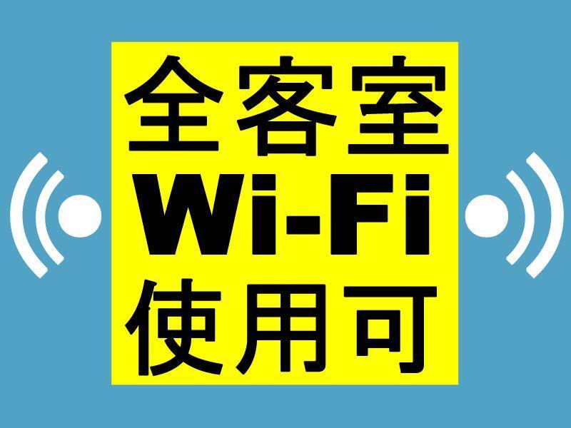 Toyoko Inn Osaka Jr Noda Ekimae Eksteriør billede